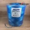 Soara pentru baloți 750 - AkheronParts.ro