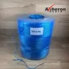 Sfoara de balotat 700 - AkheronParts.ro