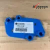 Placă de blocare - AkheronParts.ro