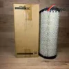84217229 - AkheronParts.ro
