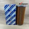 1930882 - AkheronParts.ro