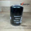 84475545 - AkheronParts.ro